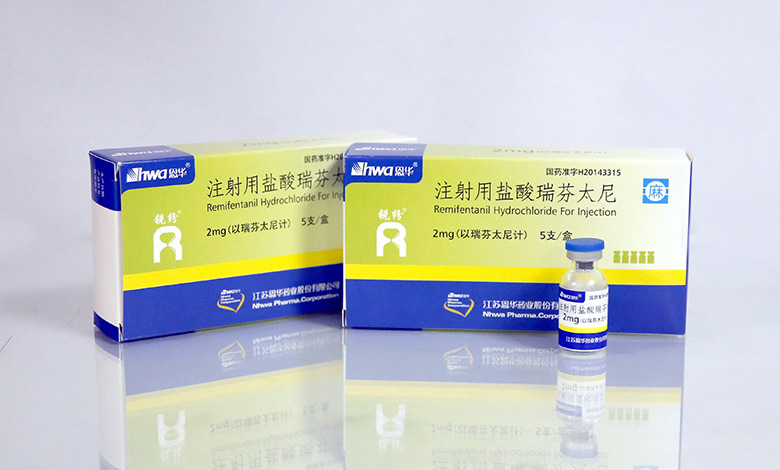 瑞捷（注射用盐酸瑞芬太尼） 图 3